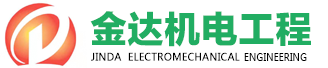 万搏平台-万搏(中国)一站式服务平台